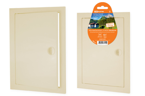 Изображение загружено обработкой по данным файла Excel