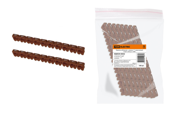 Изображение загружено обработкой по данным файла Excel