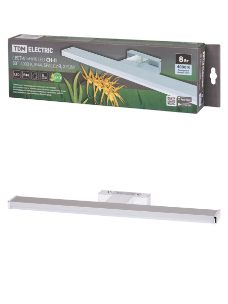 Изображение загружено обработкой по данным файла Excel