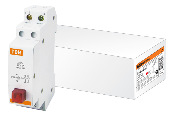 Изображение загружено обработкой по данным файла Excel