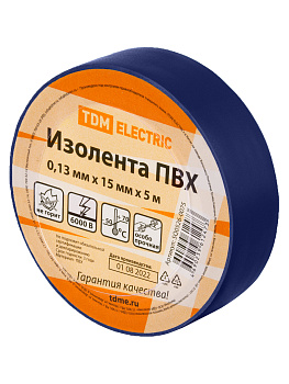 Изолента ПВХ 0,13х15мм Синяя 5м TDM