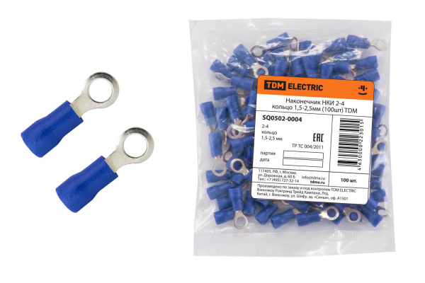 Изображение загружено обработкой по данным файла Excel