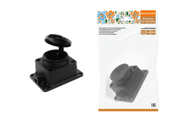 Изображение загружено обработкой по данным файла Excel