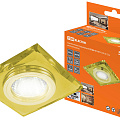 Светильники встраиваемые серии СВ (точечные) G5.3