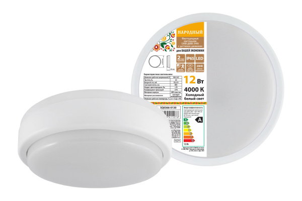 Изображение загружено обработкой по данным файла Excel