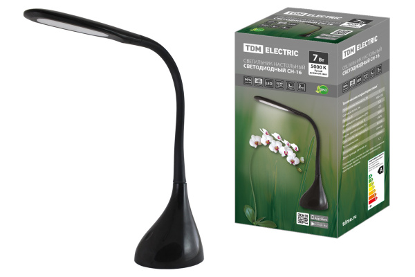 Изображение загружено обработкой по данным файла Excel