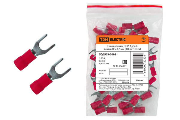 Изображение загружено обработкой по данным файла Excel