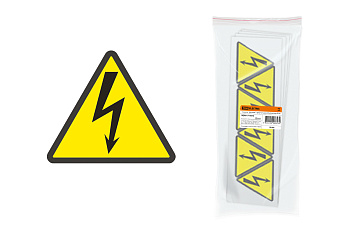 Символ "Молния" (треугольник) 85х85х85мм TDM