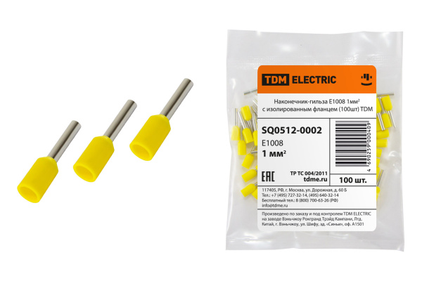 Изображение загружено обработкой по данным файла Excel