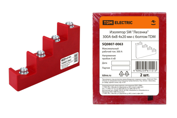 Изображение загружено обработкой по данным файла Excel