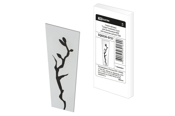 Изображение загружено обработкой по данным файла Excel