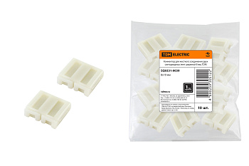 Коннектор для жесткого соединения двух светодиодных лент шириной 8 мм, TDM