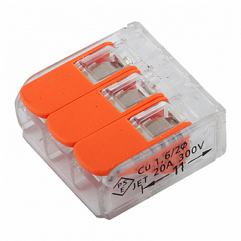 Клеммы GTER4-03 221-413 (3х0,08-4мм2 с рычажком) (100шт.)