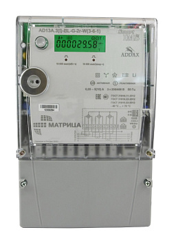 Матрица AD13А.3(I)-BL-G-2r-W (3-6-1) 5(10А) PLC(OFDM)+GPRS+WM-Bus 868МГц
