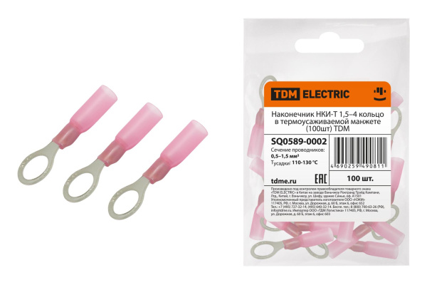 Изображение загружено обработкой по данным файла Excel