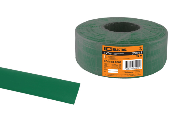 Изображение загружено обработкой по данным файла Excel