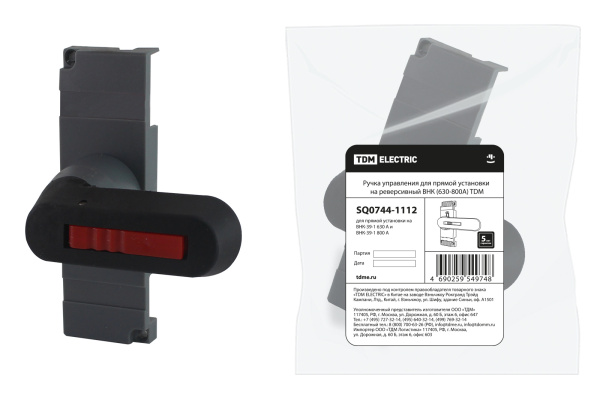 Изображение загружено обработкой по данным файла Excel