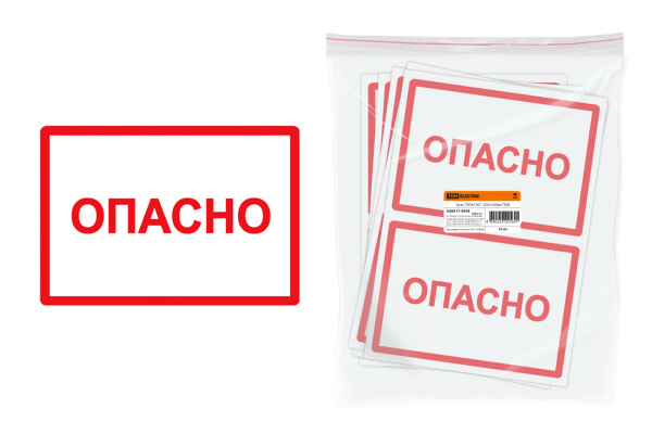 Изображение загружено обработкой по данным файла Excel