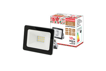 Прожектор светодиодный СДО-04-010Н 10 Вт, 3000 К, IP65, серый, Народный