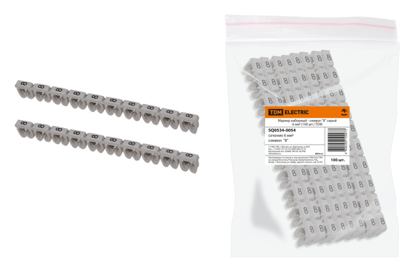 Изображение загружено обработкой по данным файла Excel