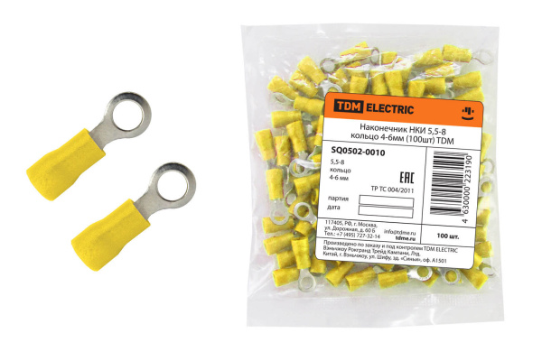 Изображение загружено обработкой по данным файла Excel