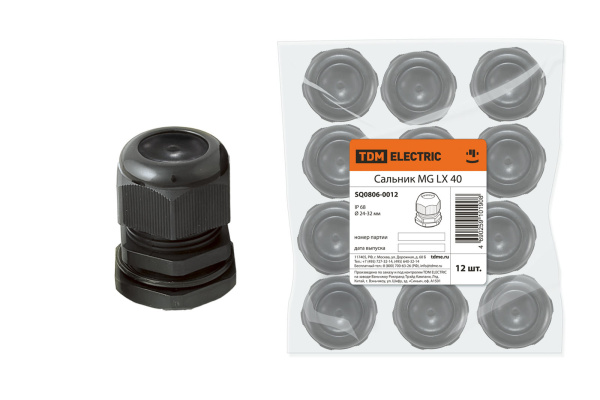 Изображение загружено обработкой по данным файла Excel