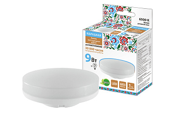 Лампа светодиодная GX53-9 Вт-230 В-6500 К-Э, h=26 мм, Народная