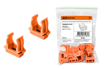 Крепеж-клипса для трубы ПНД 20 мм оранжевая TDM