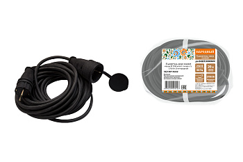 Удлинитель-шнур силовой каучук КГ IP44 штепс. гнездо с/з, 3700 Вт 20м Народный