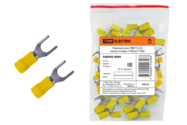 Изображение загружено обработкой по данным файла Excel