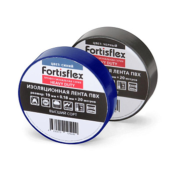 Изолента ПВХ Heavy Duty 19х0.18х20 черная