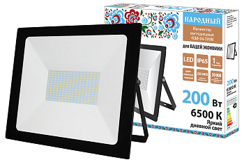 Прожектор светодиодный СДО-04-200Н 200 Вт, 6500 К, IP65, черный, Народный