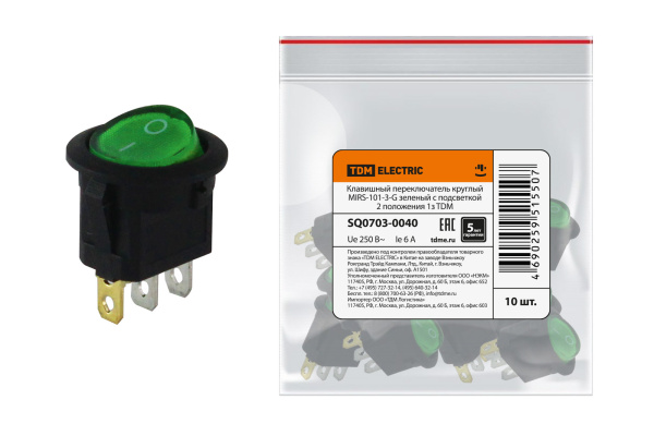 Изображение загружено обработкой по данным файла Excel