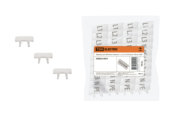 Изображение загружено обработкой по данным файла Excel