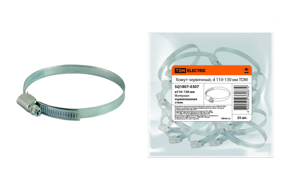 Изображение загружено обработкой по данным файла Excel