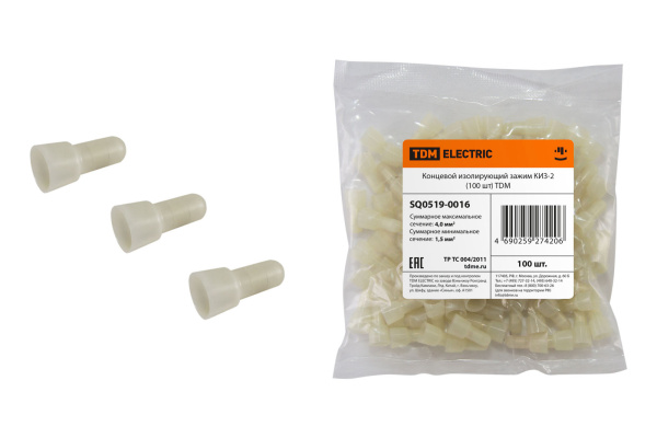 Изображение загружено обработкой по данным файла Excel