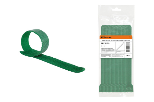 Изображение загружено обработкой по данным файла Excel