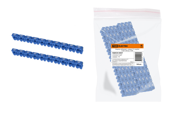 Изображение загружено обработкой по данным файла Excel