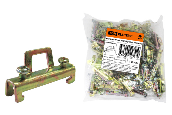 Изображение загружено обработкой по данным файла Excel