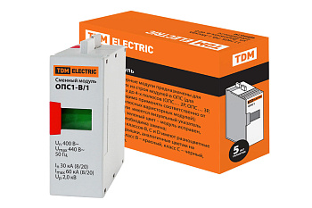 Сменный модуль ОПС1-B 1P TDM