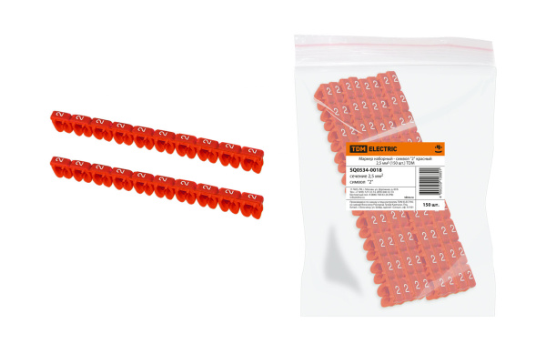 Изображение загружено обработкой по данным файла Excel