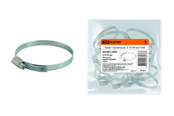 Изображение загружено обработкой по данным файла Excel