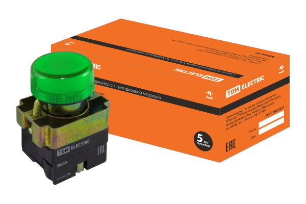 Изображение загружено обработкой по данным файла Excel