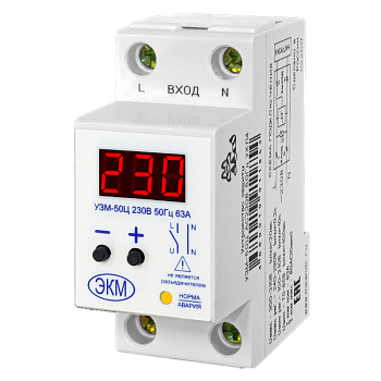 Устройство защиты многофункциональное цифровое УЗМ-50Ц УХЛ4 (Меандр)