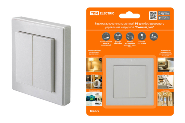 Изображение загружено обработкой по данным файла Excel