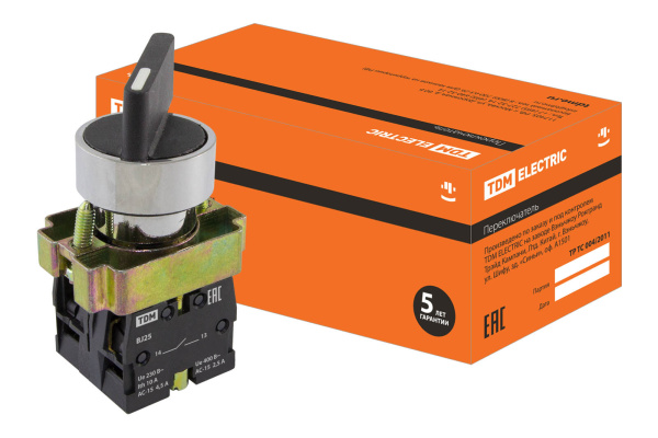 Изображение загружено обработкой по данным файла Excel