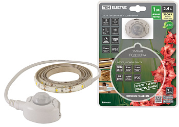 Умная подсветка SMD2835-30LED/m-IP20-5В-2,4Вт-3000К(1 м),датчик движ.и освещ.,акк.Li-Ion 1100мАч TDM