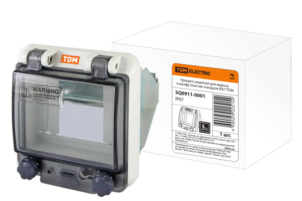 Изображение загружено обработкой по данным файла Excel