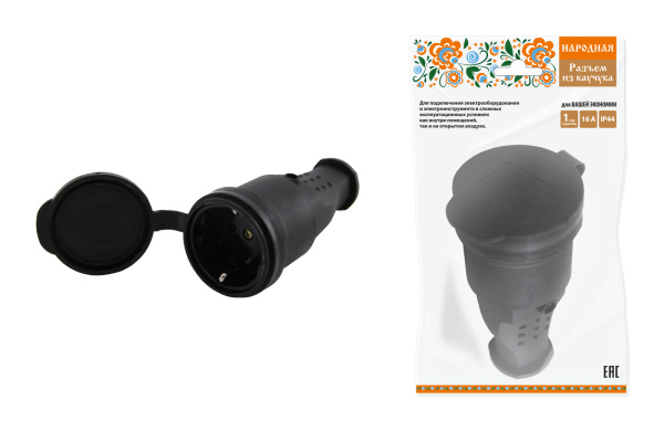 Изображение загружено обработкой по данным файла Excel