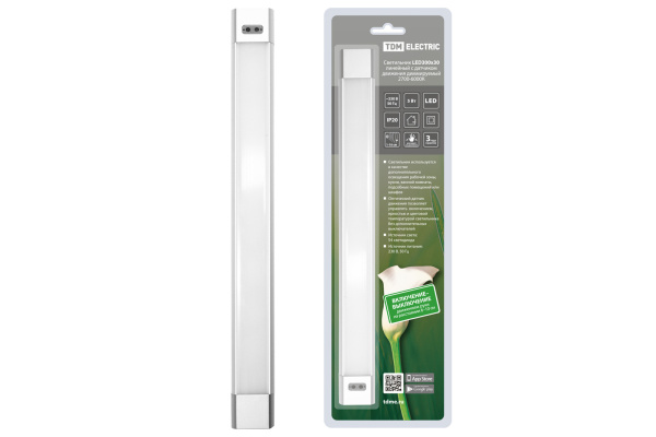 Изображение загружено обработкой по данным файла Excel